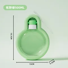 Dog Portable Portable Cup Water Fountain - 500Ml Muye Green - View 1