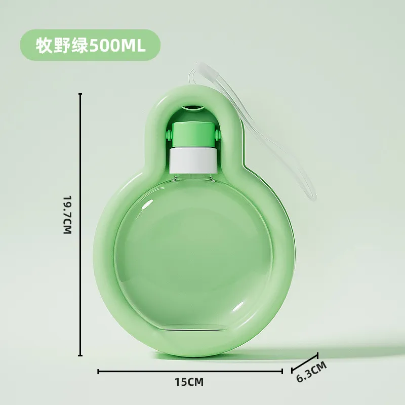 Dog Portable Portable Cup Water Fountain - 500Ml Muye Green