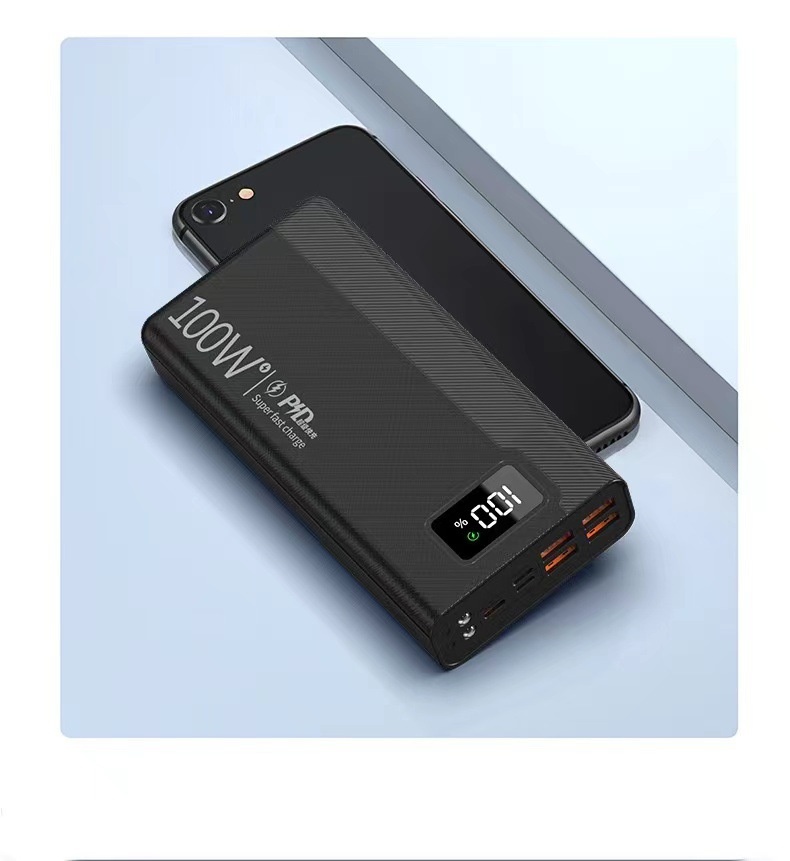Large Capacity Power Bank 12