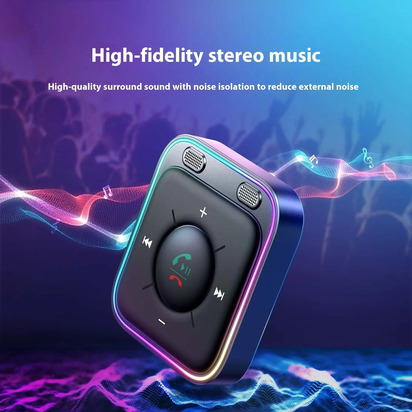 MP3 Player Music Audio Noise Reduction Adapter