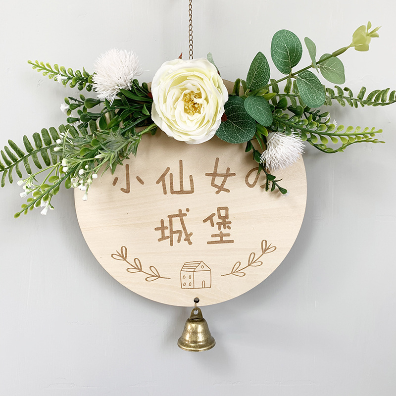 Title 13, Living Room Bedroom Door Wall Decoration Pendant