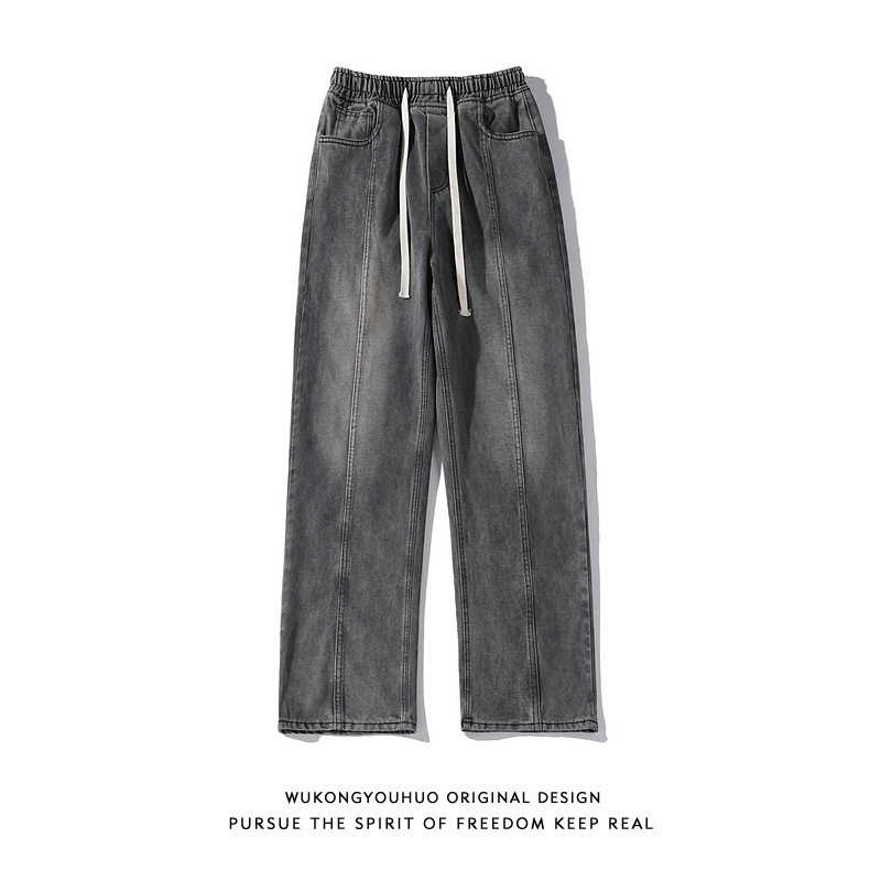 American-style Retro Street Distressed Drawstring Elastic Waist Jeans