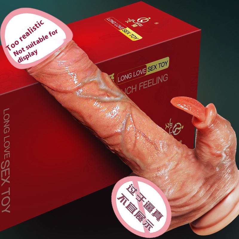 Swing Heating Peristaltic Telescopic Dildos 11