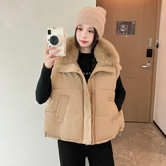 Women's Big Fur Collar Loose Down Cotton Vest Short Zipper Khaki - Shop at LoveMi