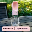 Pink Large 550Ml