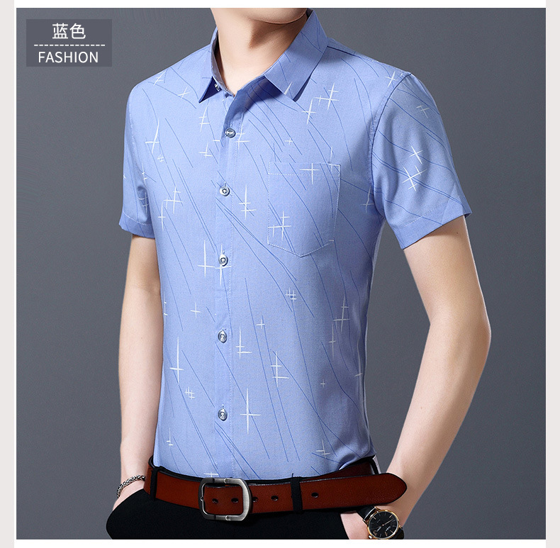 Wrinkle-Resistant Iron-Free Men’s Lapel Shirt, Slim Fit Wrinkle-Resistant Iron-Free Men’s Lapel Shirt, Slim Fit