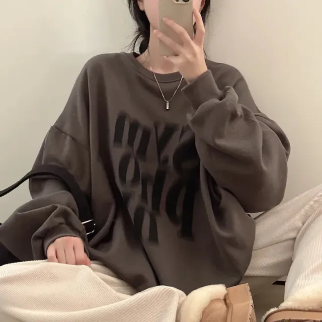 Printed Design Contrast Color Loose Casual Long Sleeves Pullover Sweater Brown - Shop at LoveMi