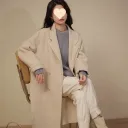 Oatmeal Color