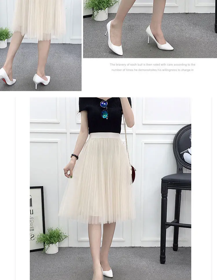 Title 5, New High-Waisted, Slim, All-Match Fairy Skirt, ...