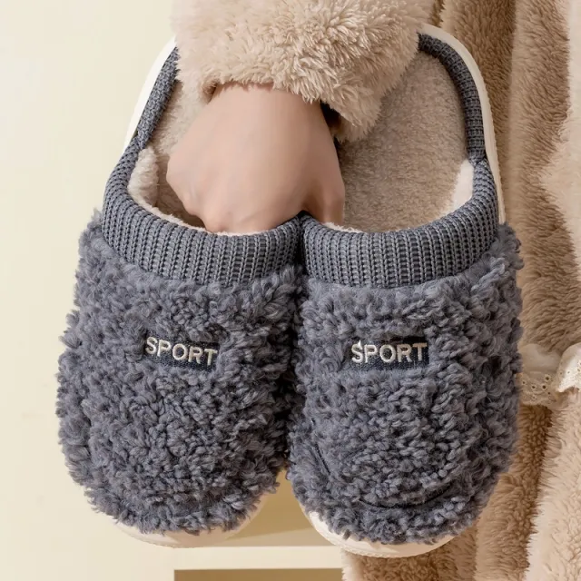 Plush Warm Non slip Cotton Slippers Gray - Shop at LoveMi