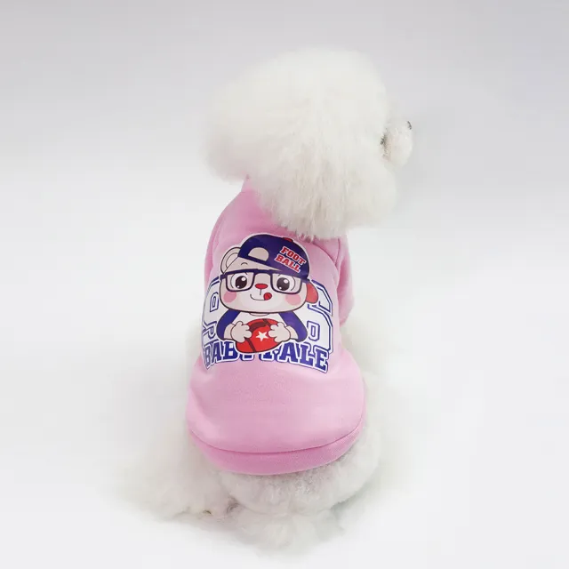 Dog Winter Pet Clothes Brushed Hoody Bear Hoodie Pink - Shop at LoveMi