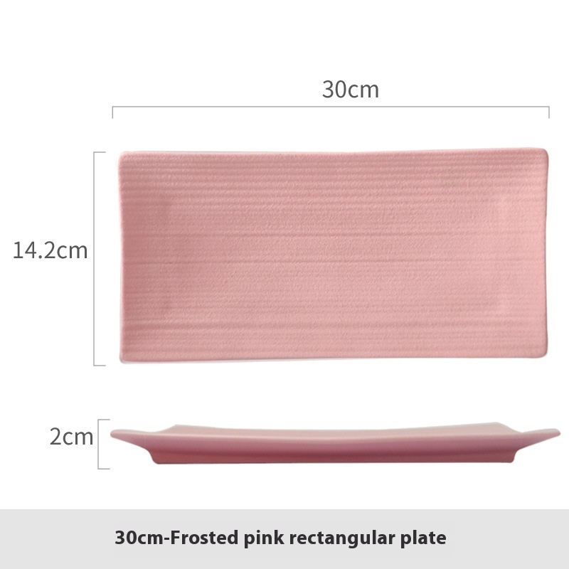 30cm Matte Pink