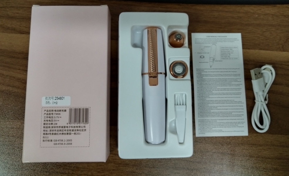 Nose And Ear Hair Trimmer For Men And Women