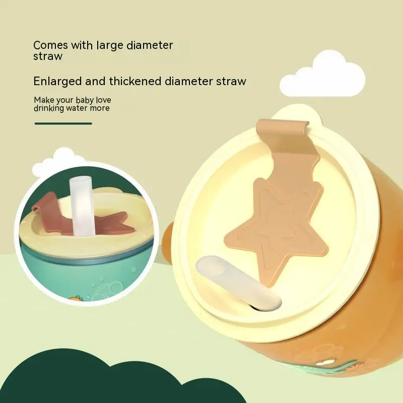 Simple Cartoon Forest Milk Cup