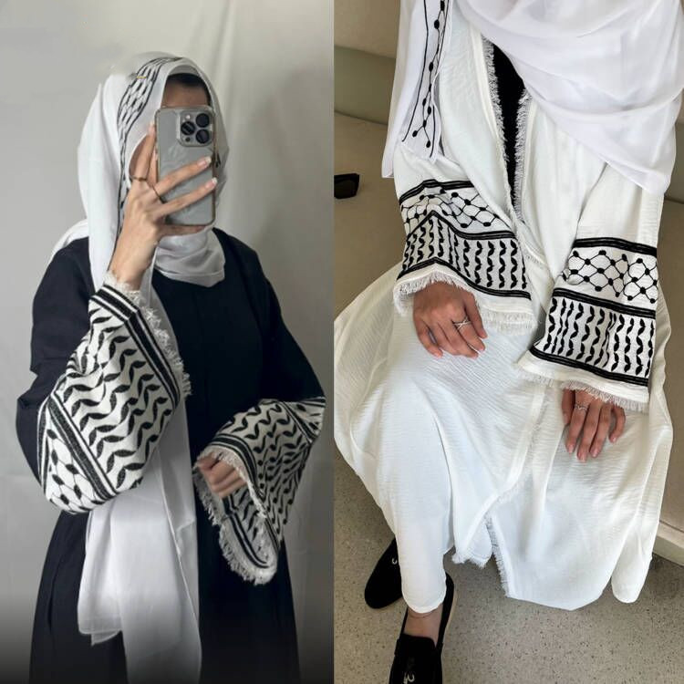 Women's Fashion Casual Embroidery Tassel Cardigan Robe — image 1