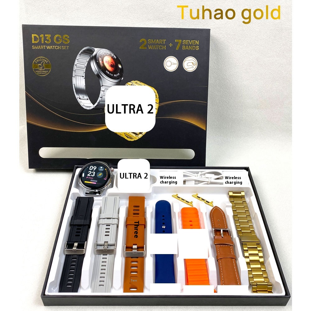 Original D13 GS Tuhao Gold