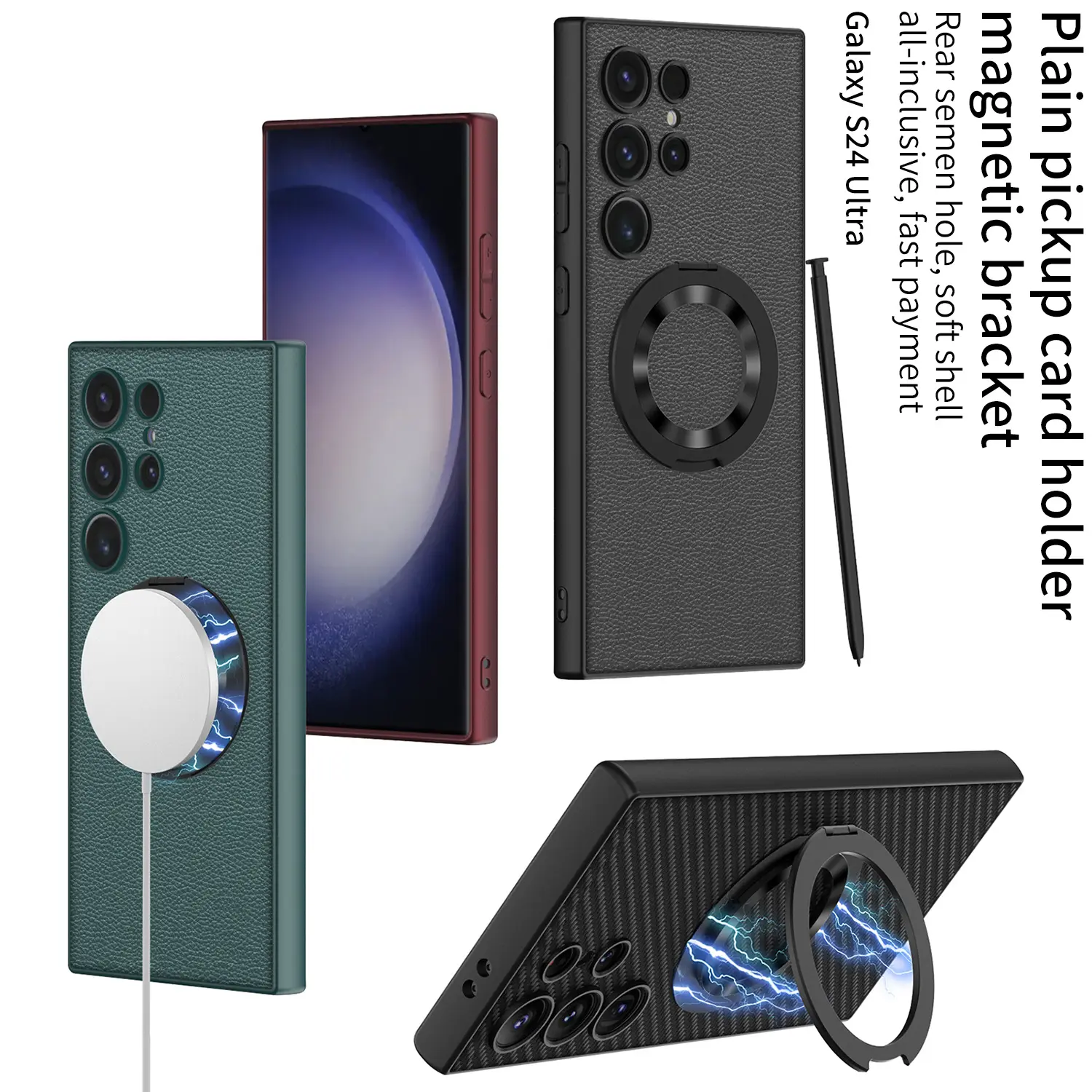 Phone Case 360 Rotating Bracket Wireless Charger