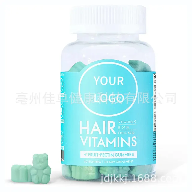Special Meal Skin Jelly Hair Skin Nails For Stronger Gummies Hairskinnailsgummies - Shop at LoveMi