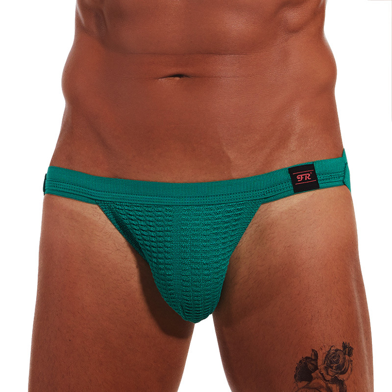 Men's Hip Revealing Home Sports Underwear 4