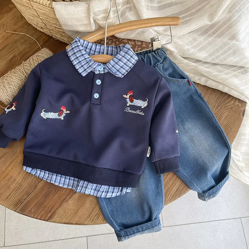 Boys' Hoodie Fake Two-Piece Set