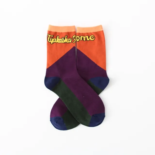 Cute Giant Panda All Cotton Mid calf Length Combed Cotton High Tube Students' Socks Color Matching Welcome - Shop at LoveMi