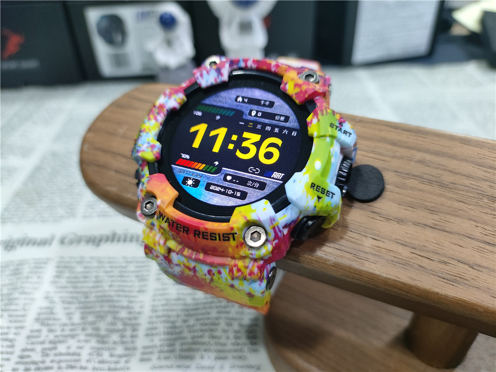 Compass Flash Light 1.32 Inch smartwatch