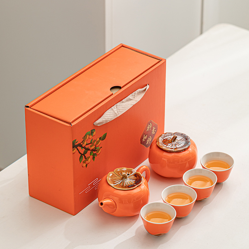 Persimmon Tea Set Large Sets