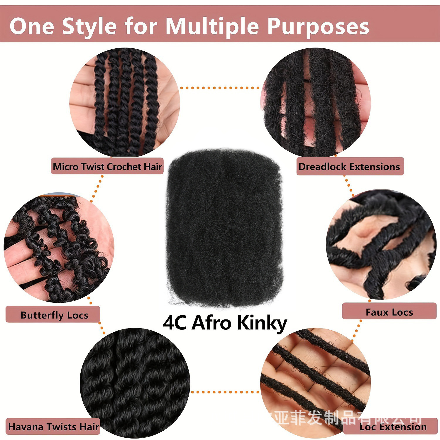 Synthetic Fiber Dreadlock Volumizing Hair Extensions And Accessories 3