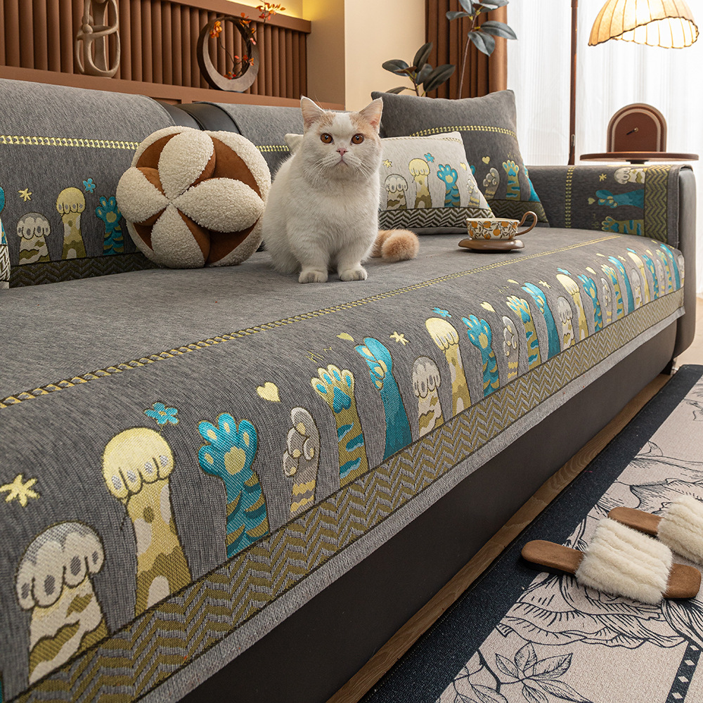 All-Season Jacquard High-End Light-Luxury Non-Slip Sofa Cushion Full-Coverage Sofa Cover Cloth