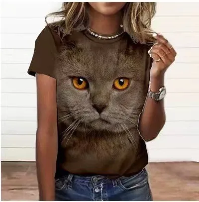 Fashion Animal Print Short Sleeve Brown - Shop at LoveMi