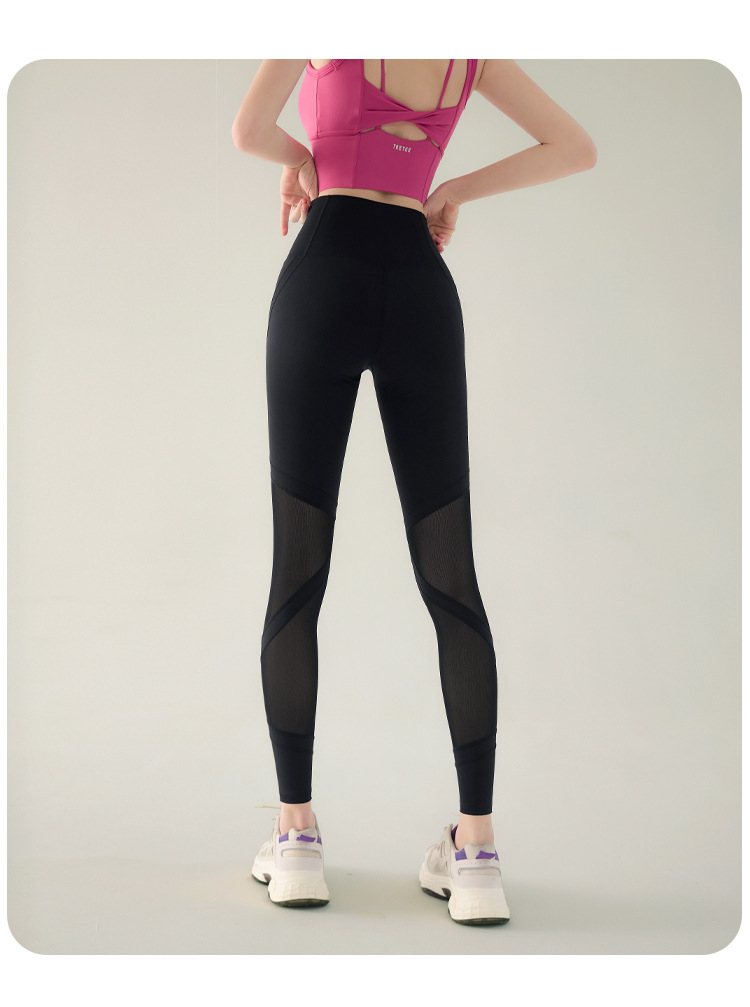 Title 2, Pantalon de yoga sexy en mesh taille haute, eff...