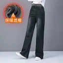 9192 Black Sweat Pants
