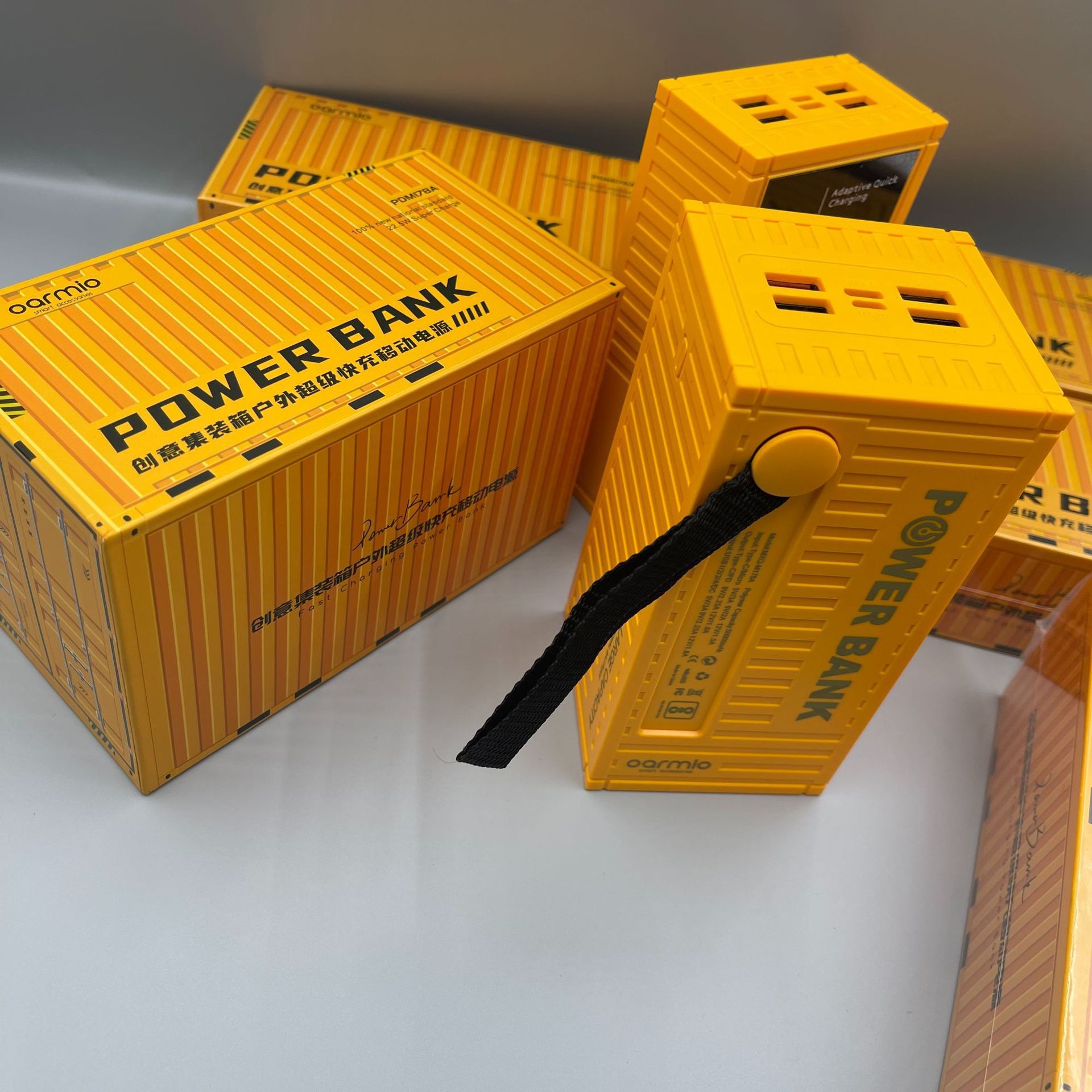 Super Fast Charge 50000 MA Digital Display Container Bank Outdoor Large Capacity Power Supply 3