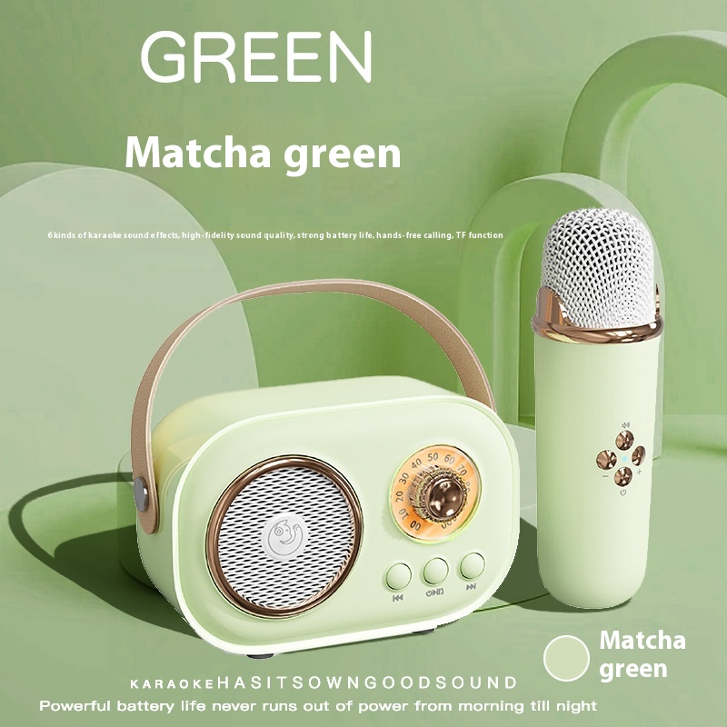 Green Single Microphone