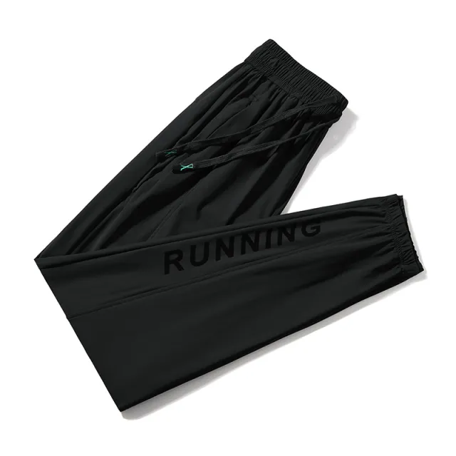 Stretch Quick dry Casual Sports Printing Loose Drawstring Trousers Cropped Pants Drawstring Black - Shop at LoveMi