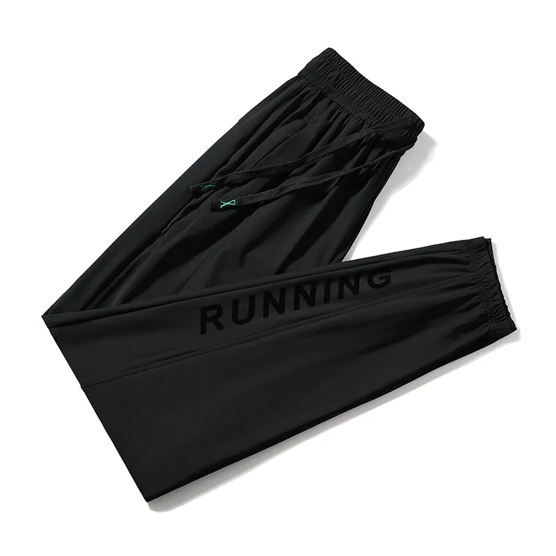 Stretch Quick-dry Casual Sports Printing Loose Drawstring Trousers Cropped Pants - Drawstring Black