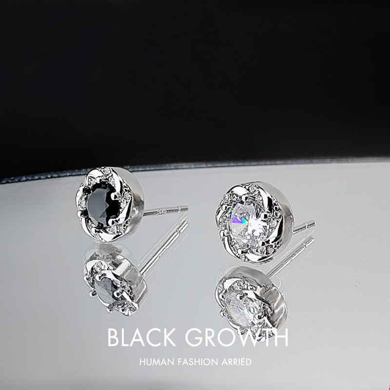 Full Diamond Men's Ear Studs Trendy Cold Single Fashion
