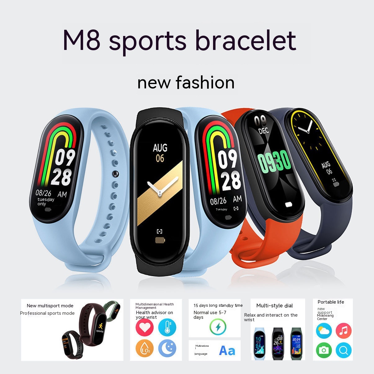 M8 Smart Bracelet Exercise Heart Rate Blood Pressure Sleep Step Counting Health Monitoring - Image 1