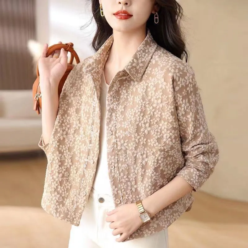 Leisure Baseball Uniform Jacket Cardigan Top - Apricot