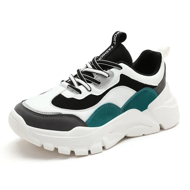 Soft Bottom High Elastic Thick Bottom Inner Layer Dad Shoes Blue - Shop at LoveMi