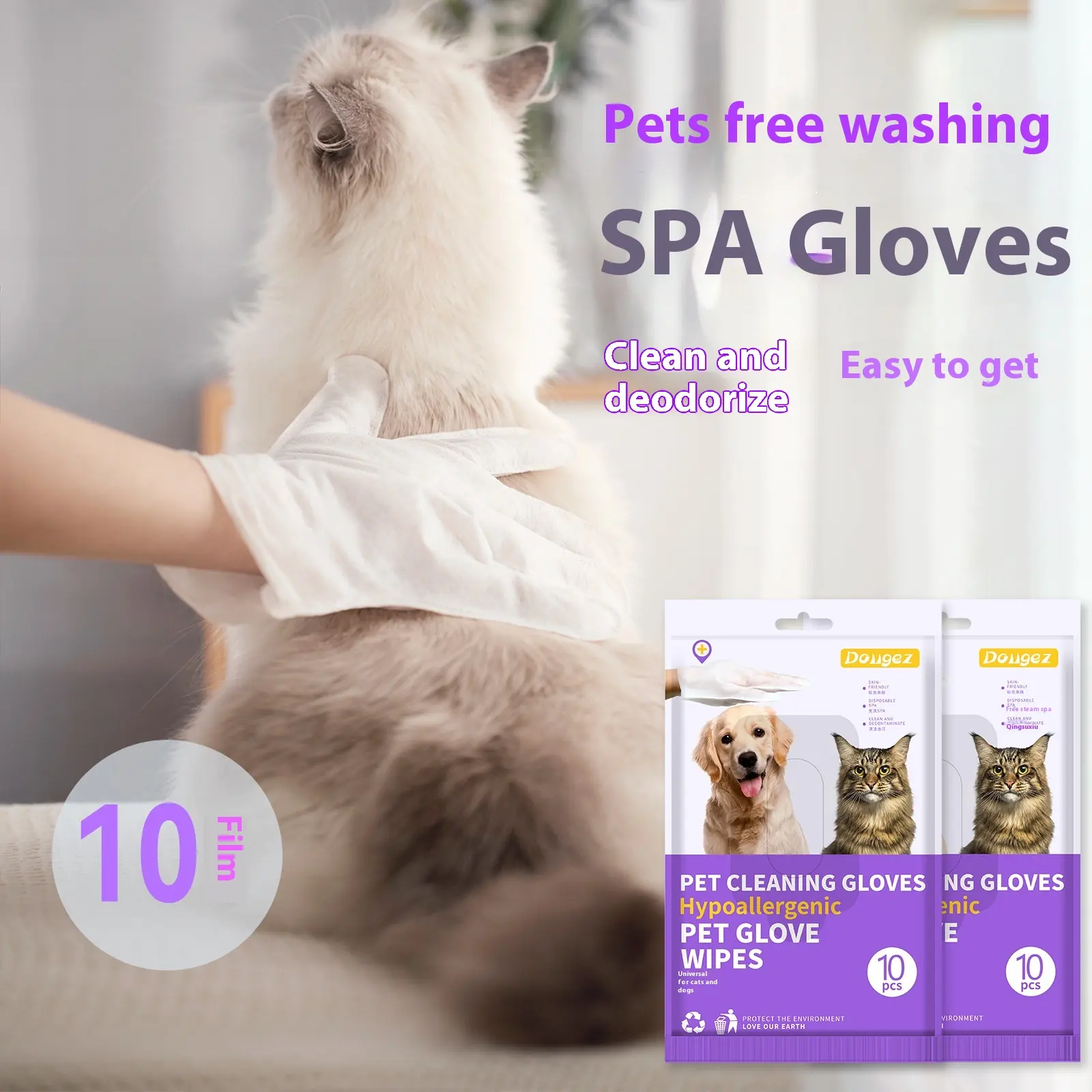 Dry Cleaning Disinfecting Paper Deodorant Pet
