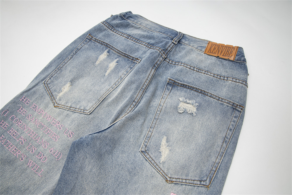 Ripped Beggar Denim Trousers For Men And Women