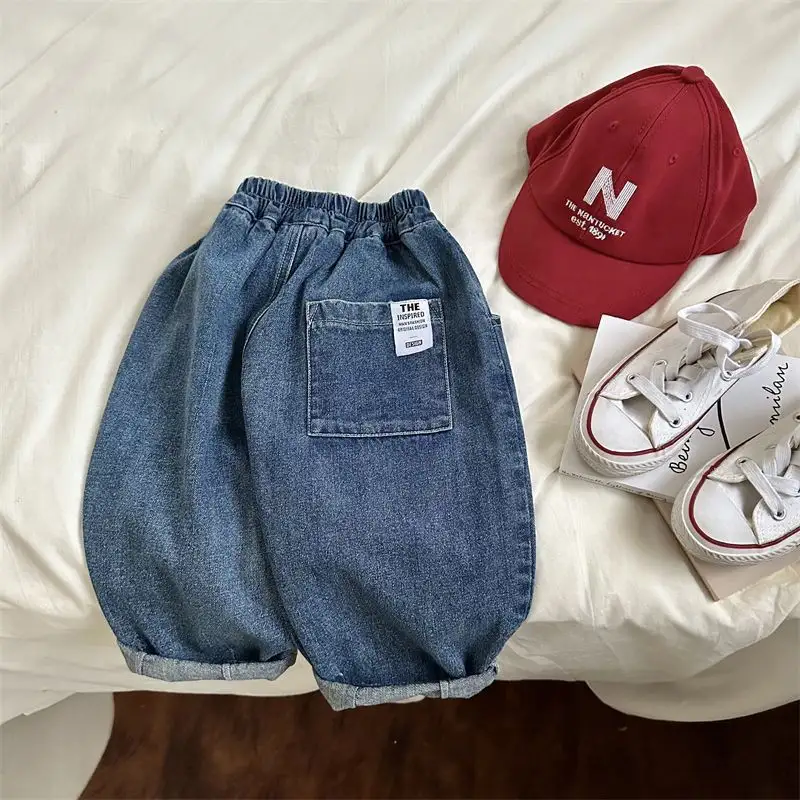Denim Jeans With A Wide Leg Versatile