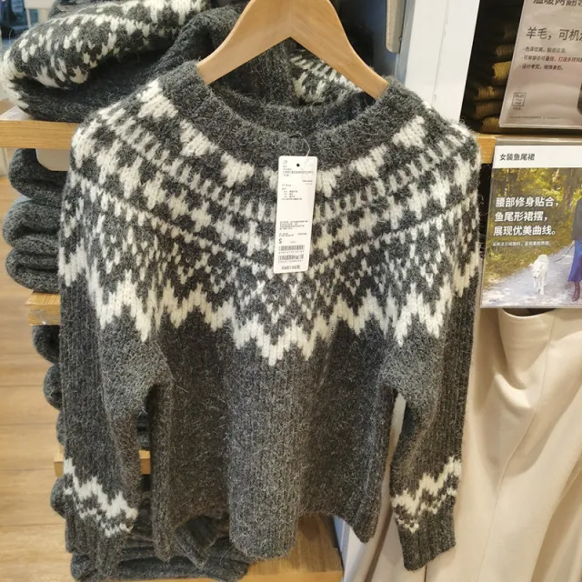 Autumn And Winter Women's Clothing Thick Needle Printed Round Neck Sweater Long Sleeve Fashion Women Bluish Gray - Shop at LoveMi