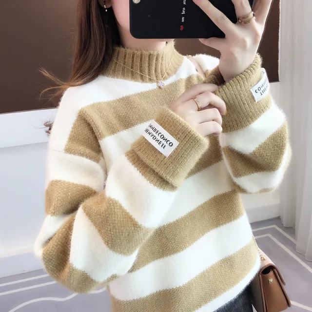 Chenille Stripe Thickening Sweater Women's Autumn And Winter Loose Yellow - Shop at LoveMi