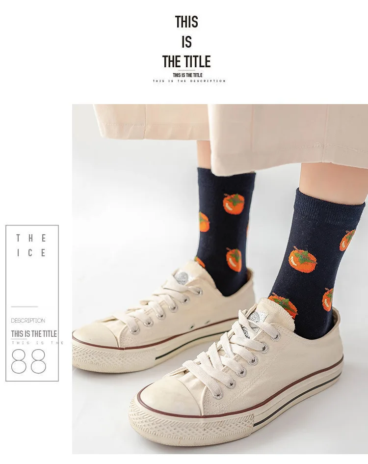 Title 6, Cute fruit in tube socks