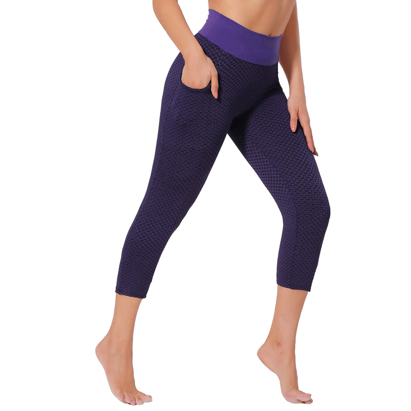 Title 71, Beautiful Peach Buttocks Skinny Cropped Yoga Pa...