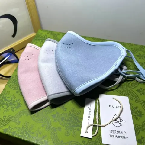 Sun-proof and Breathable Stereo Eye Protection Adjustment