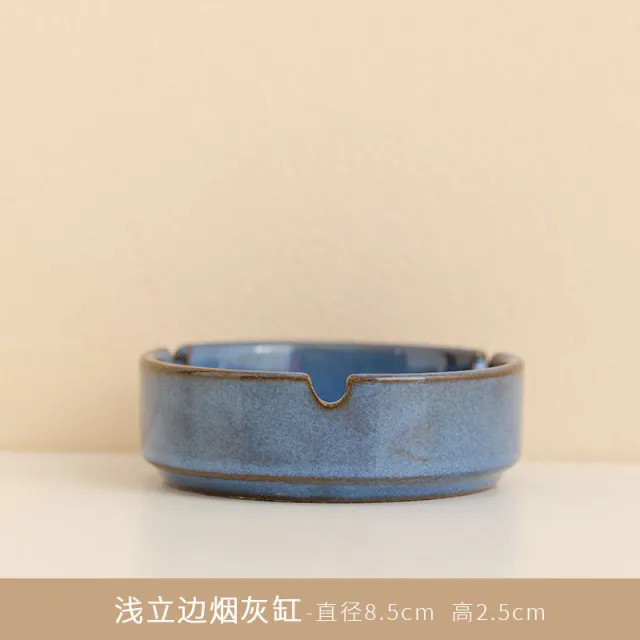 Ceramic Ashtray Living Room Office Desk Surface Panel Small Size Ashtrays Sky Blue - Shop at LoveMi