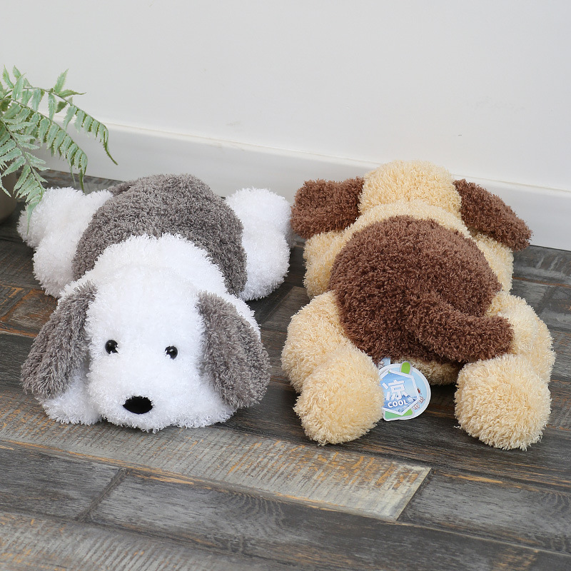 Saite Dudu The Shaggy Plush Toy Doggy Doll Pillow Children's Birthday